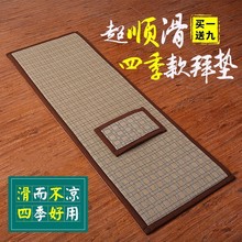 �ļ���108��݉|�����\�ӿĴ��^�Y�݉|���ðݑ԰ݷ��Y�݌���LD