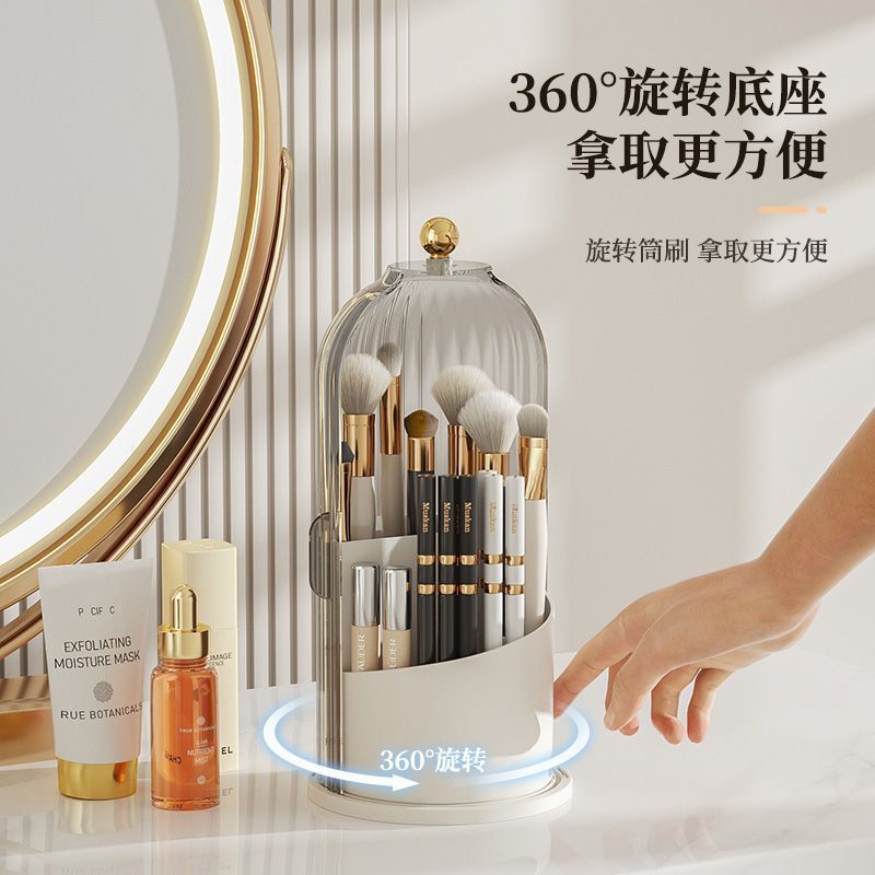 化妆品收纳盒旋转化妆刷收纳筒口红眼影梳妆台桌面眉笔梳刷李烛优|undefined
