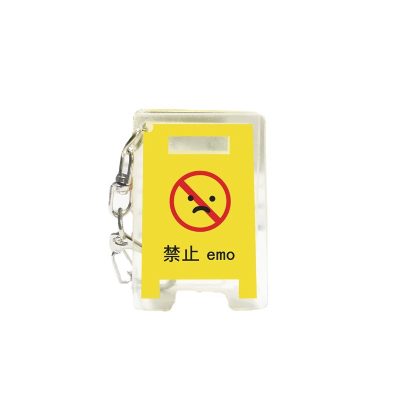  Creative brand universal keychain, backpack, pack, acrylic pendant, wholesale