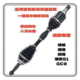 �����ۺ�EC715/18/EC820����Ş�h��X6��؈���Ͽ�������Ұ��S����