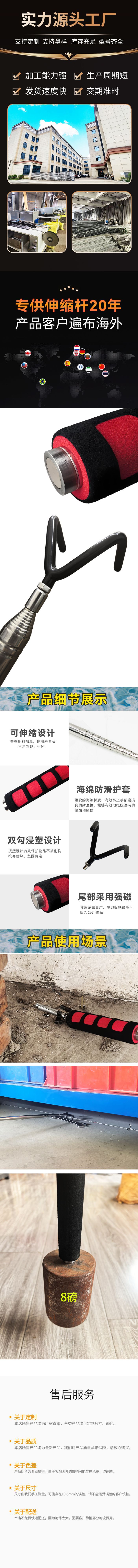 O1CN01RliwiX27XCjhyl3k7_!!969697806-0-cib.jpg?__r__=1744275612433