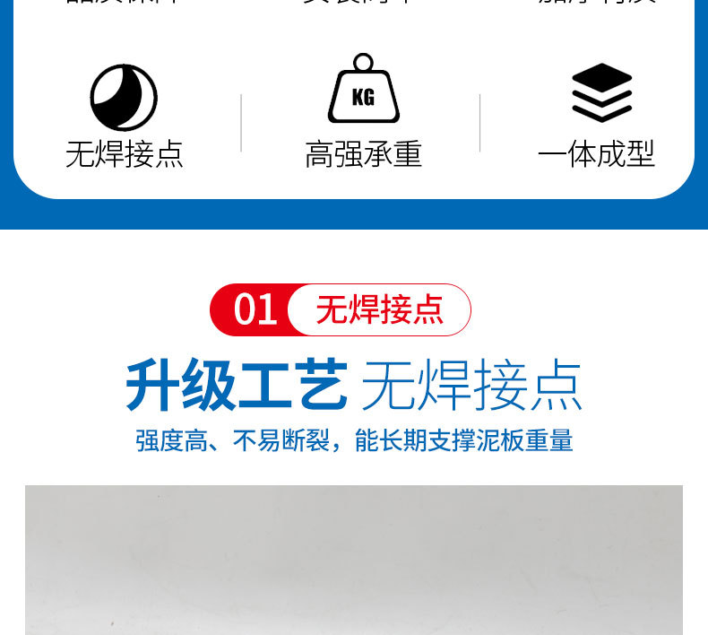 【New Upgrade】Electric Vehicle Mudguard Bracket Suitable for Xiaoliying Electric Vehicle, Thickened Mudguard Bracket Without Welding