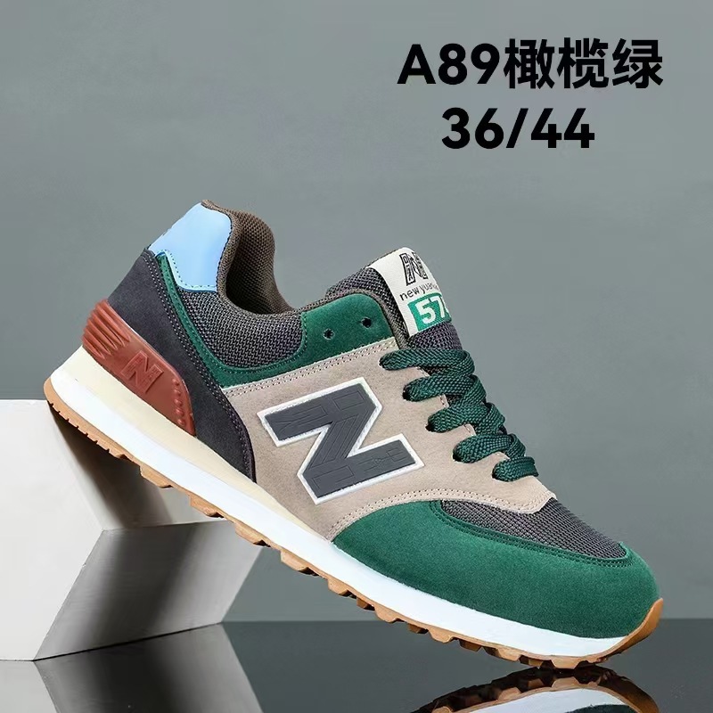 574 뉴[올리브 그린]