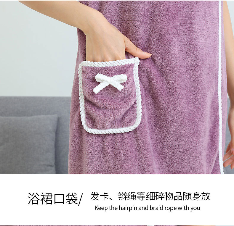 浴巾详情_11.jpg