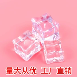 其他户外用品;露营零配件;餐垫、杯垫