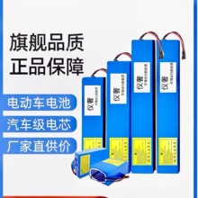 48V36V�ۯB����܇48V���{܇늄�����܇36Vϣ���ջ���܇48V�늳�