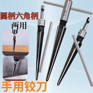 �����F���q���荴�����Ǳ��q��5-16mm�A��ľ���U�׳��^���ǹ���