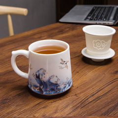 National Trend Style Three-Piece Set with Filter Ceramic Mugs Office Tea Separation Cups Business Celebration Gift Cups
