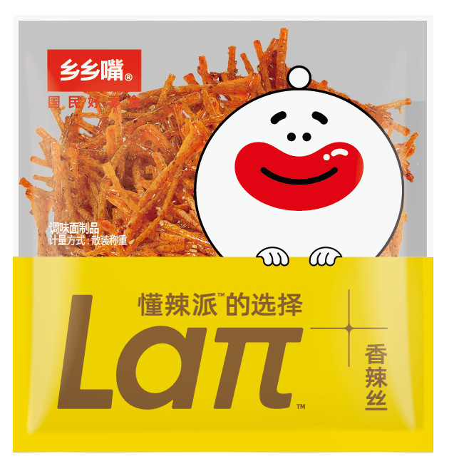 湖南乡乡嘴食品有限公司