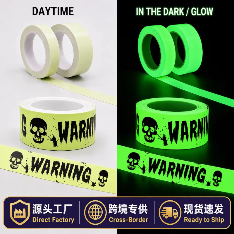 Cross-border luminous tape warning stair steps ground green waterproof fluorescent tape night self-luminous stickers