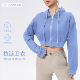 Hooded Zipper Autumn and Winter Sweatshirt Jacket Fitness Clothing Top Women's Loose Fit Slimming Look Yoga Sportswear Long Sleeves