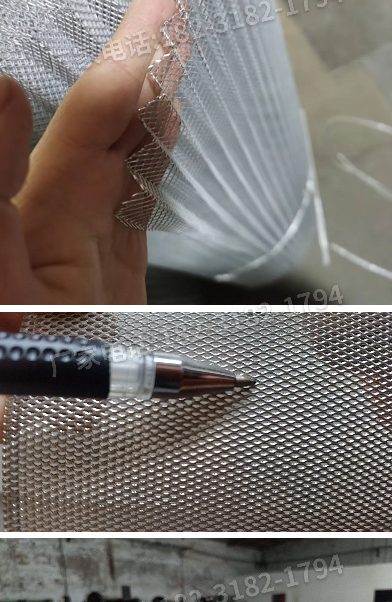 盈顺丝网钢板网详情_12