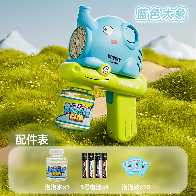 Nuevos niños automáticos de mano eléctrica astronauta pistola de burbujas para niños niñas máquina de burbujas espaciales a prueba de fugas al por mayor