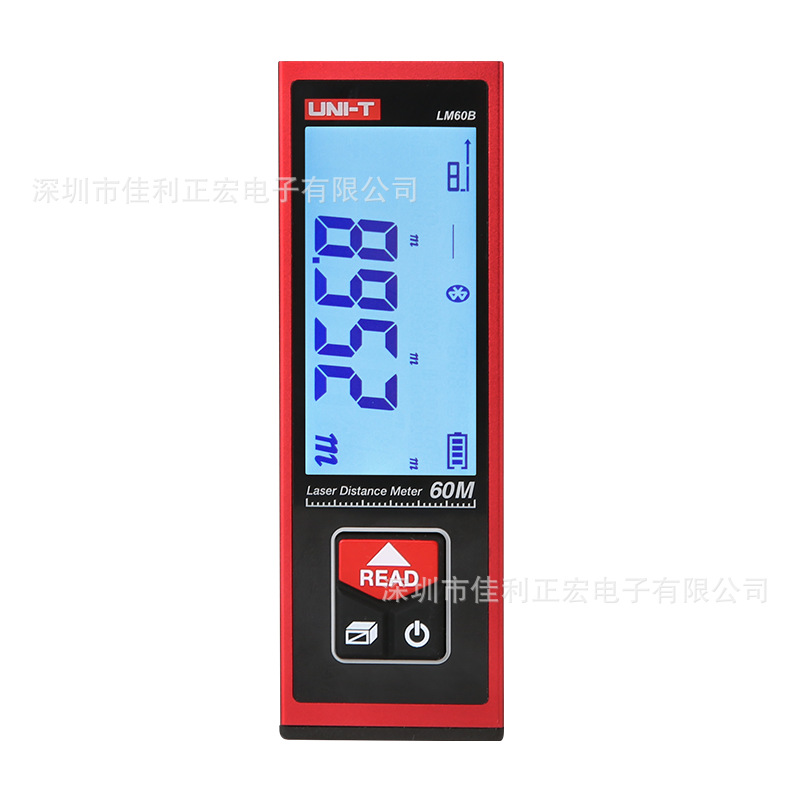 优利德LM60B高精度电子测距仪激光室内量房仪面积距离测量仪蓝牙