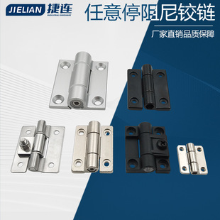 �X�Ͻ�Ť��������{�����ֹ�Ӷ�λ�q��S��ͣ���_�i��Ť�����