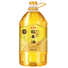 �����~�������x�����ͼ��ó������ʳ����5L