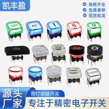 ̎�����������I�_�P LEDˮ��ñ�w�l�ⰴ�o 15x15�����p�|�_�P