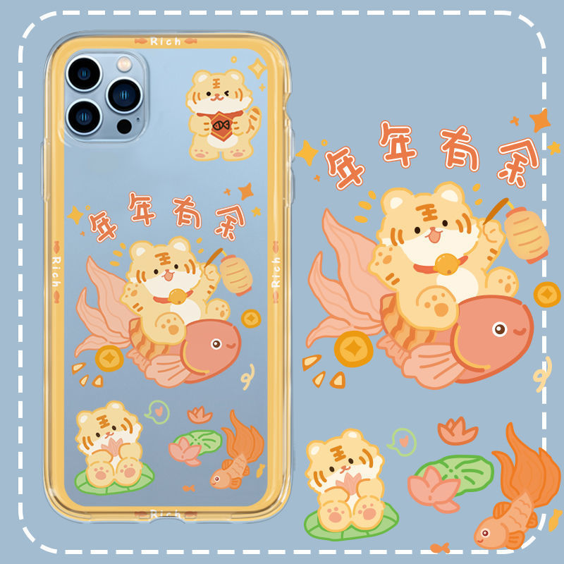 ���������ϻ�iPhone13promaxƻ��12�ֻ�������11ȫ��8��xsmax�ɰ�