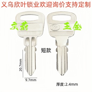 ���l ����̫h�R U�Ͳ��i ���i 耳����� �����T 耳��ߡ�856��