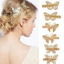 欧美创意金属蝴蝶发簪立体复古头饰发饰边夹对夹蝴蝶花片饰品