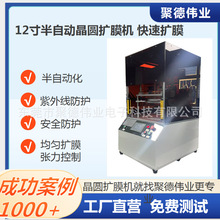 ��DSXUV-WE12��12����ԄӾ��A�UĤ�C��Ĥ����C�UĤЧ������99%