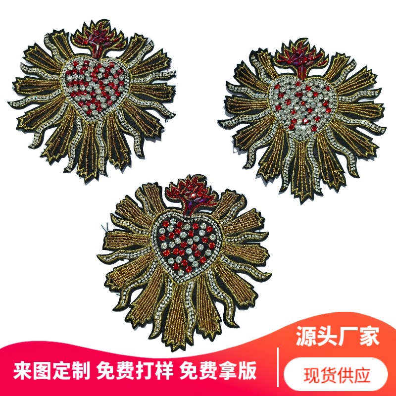 新款热卖手工钉珠满钻爱心布贴服装箱包配件辅料装饰潮牌破洞补丁