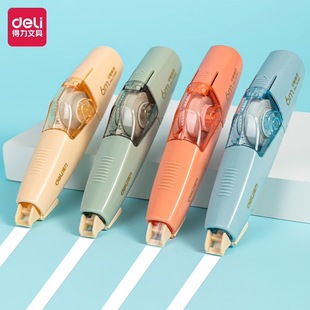 Deli correction tape 71461 core changing pen type portable smooth correction tape 6m high color value student correction tape wholesale