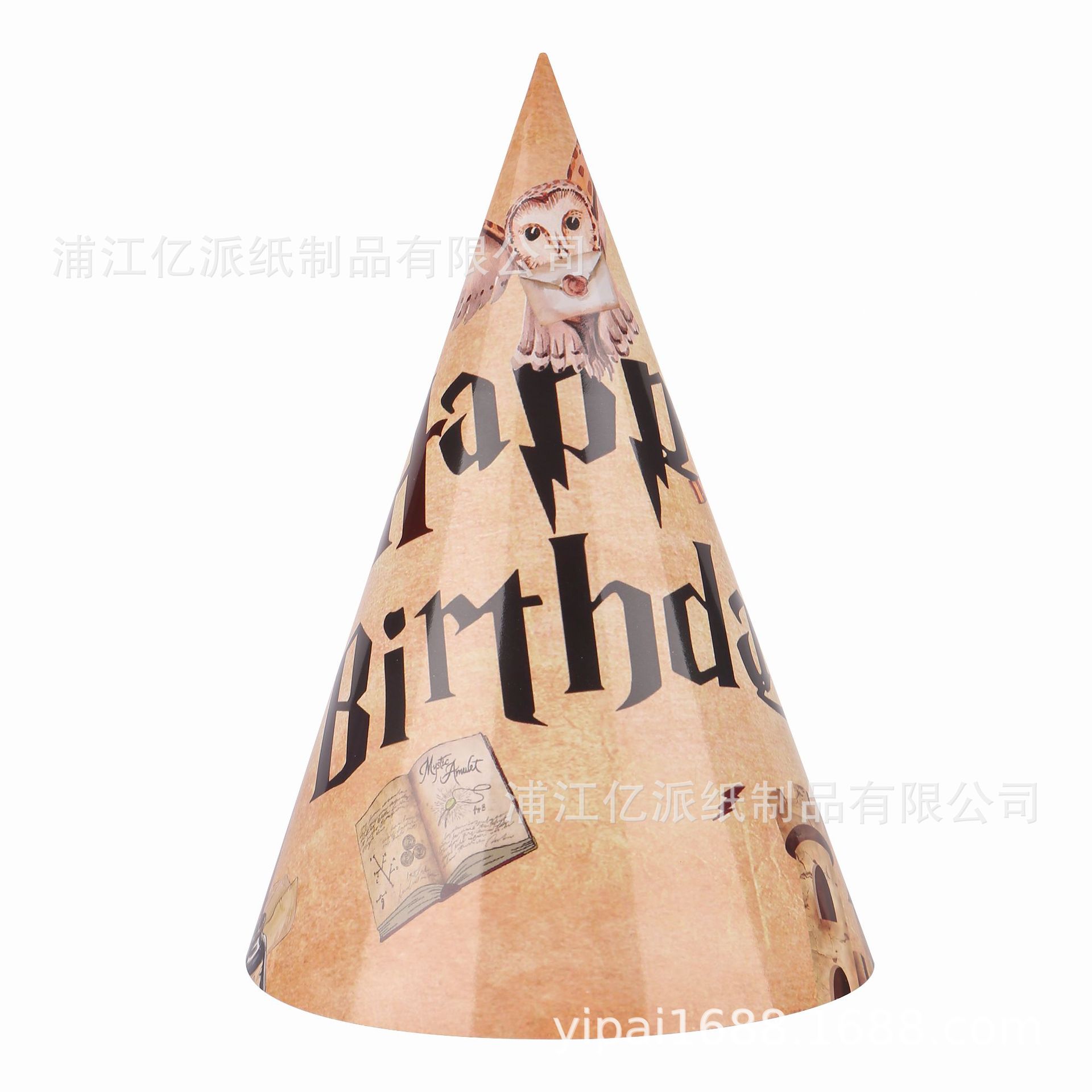 Dibujos animados Harry Potter tema de la escuela de magia fiesta de cumpleaños bandeja de papel taza de papel toalla de papel mantel de papel decoración de banner