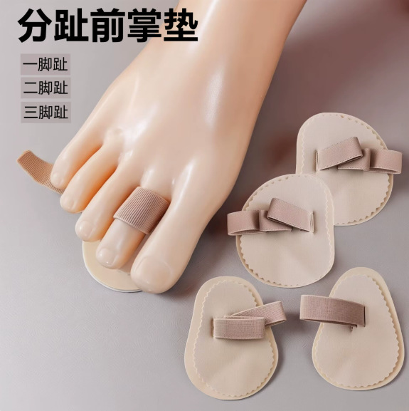 Eva Thumb Separator Overlapping Toe Separator Hammer Toe Toe Sleeve