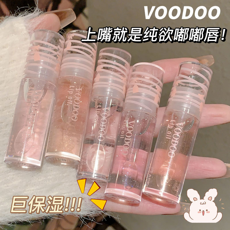 VOODOO リップオイル透明保湿保湿水光沢マイクロフラッシュミラーリップグレーズリップグロス学生卸売メイク|undefined