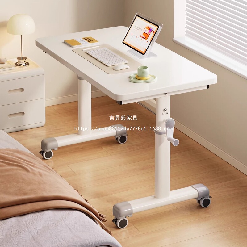Movable Computer Desk, Adjustable Desk, Bedroom Table and Chair Set, Office Bedside Table, Primary School Student Home Study Desk