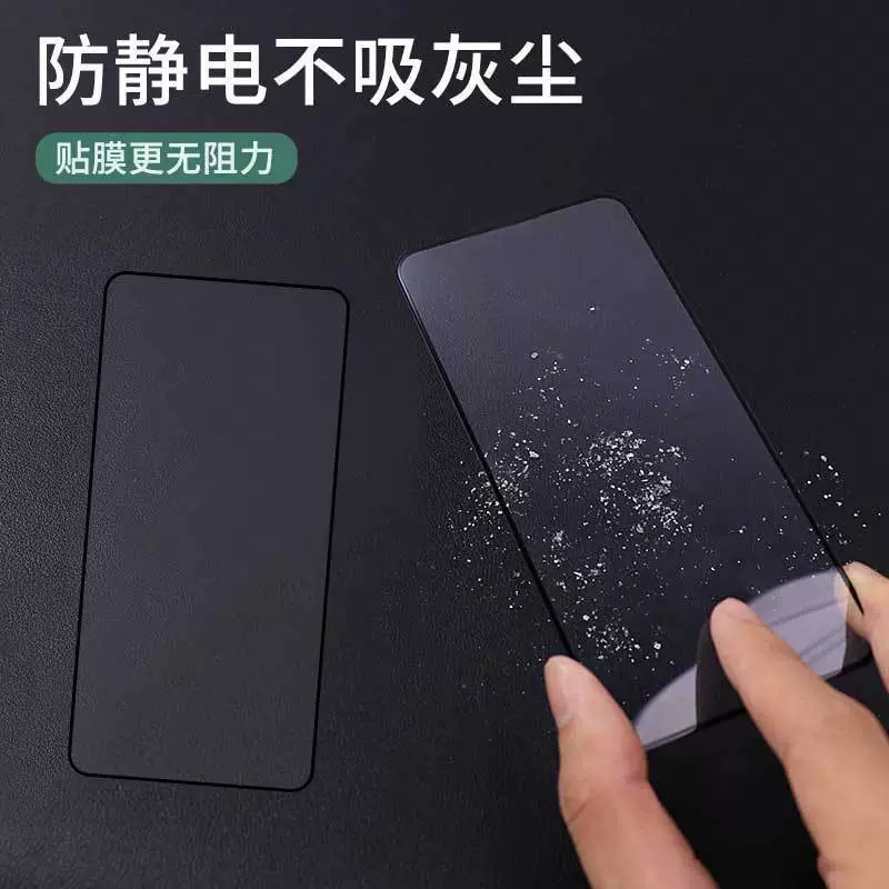 Apple, совместимый iPhone 13, iPhone14 Pro, стеклянный мобильный телефон, 13promax, iPhone