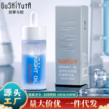 �����c���{�~���Ŀ������A���沿�������y���AҺ����Ժ�o�wƷ���l