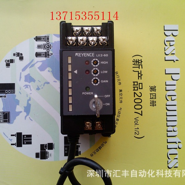 KEYENCE基恩士放大器 LX2-60