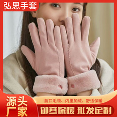 新款冬季手套女防寒防风保暖加绒加厚触屏骑车高颜值可爱桃心潮款