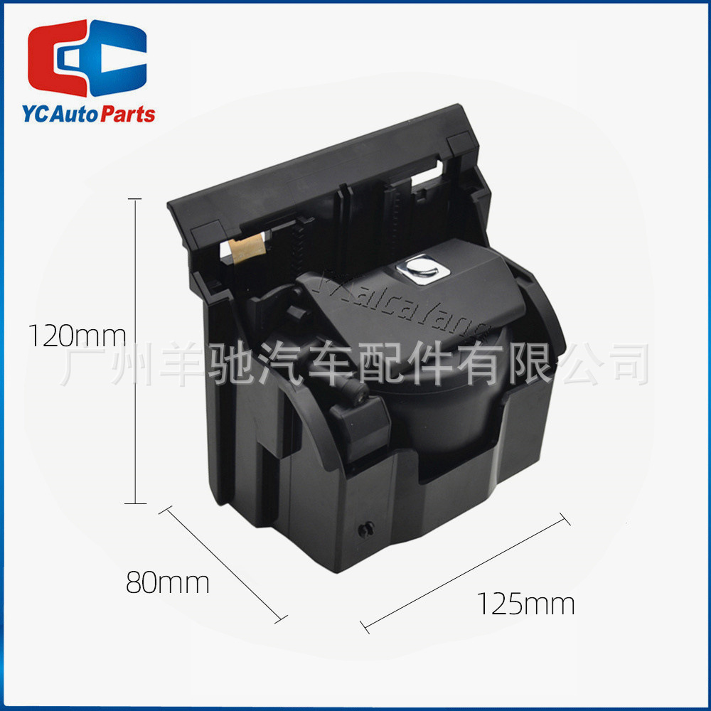 2206800014 Tablero de instrumentos Consola central Porta tazas de bebidas Porta tazas de agua para Mercedes-Benz Clase S W220 W221