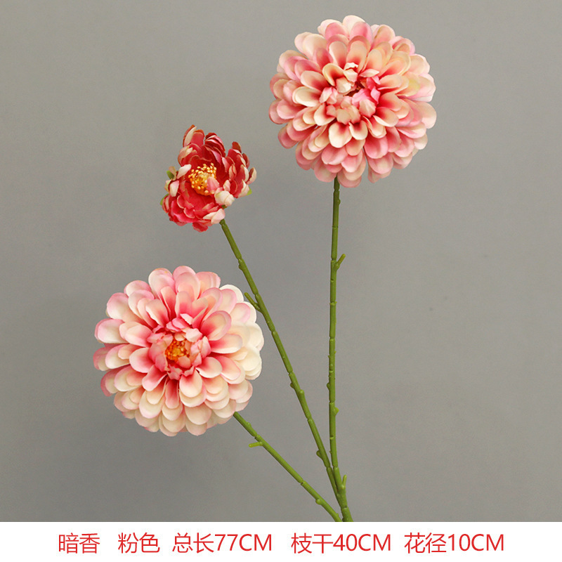 ピンクの造花シーンアレンジメント花の造花ブーケ装飾造花造園アジサイシルクフラワー装飾花|undefined