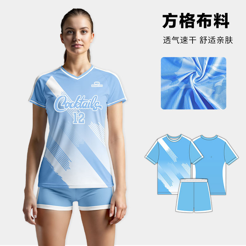 Full Body Customized Badminton Suit for Male Students and Kidsren's Club Professional Sports Game Jersey Team Uniform