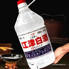 ����׾�4LX4Ͱ�����ϰ׸ɾ� 60�� �����ƼZʳ�Ƹ߶���ș�Ƴ��Ͼ�