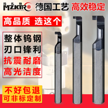 ���ز۵��в۵��U����С�ײ۵����w�u�С�ȿײ۵�܇��С���Ȳ۵�