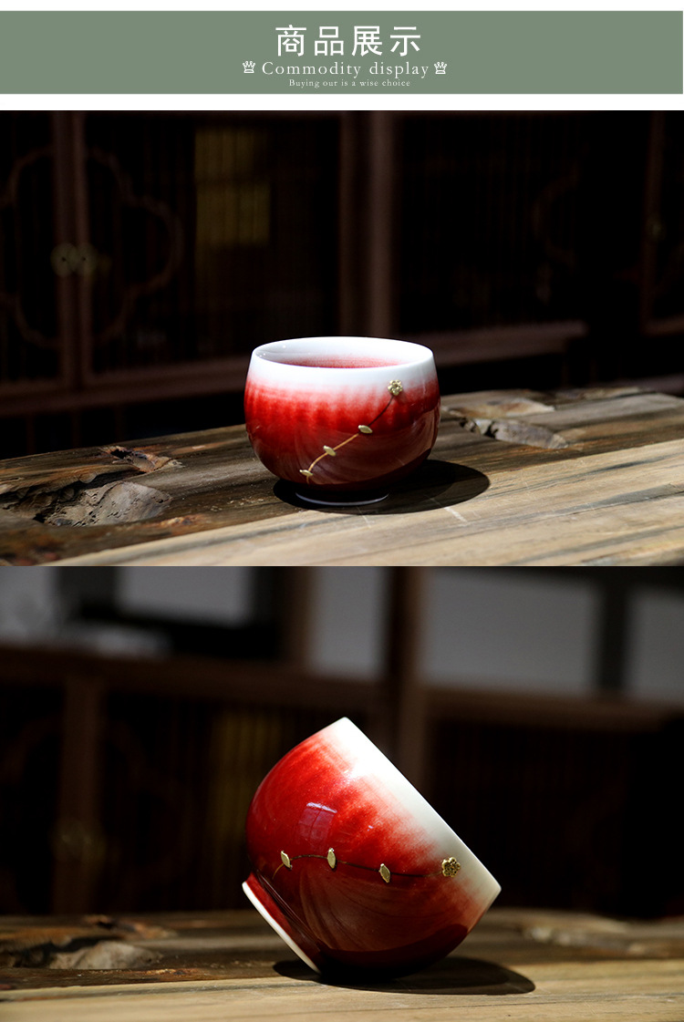 红钧锔钉禅定杯-03.jpg