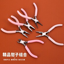 �๦�ܼ����Q �ֹ�diy����@�����鹤�߷�ɫб���Q�����Q�錚�Q