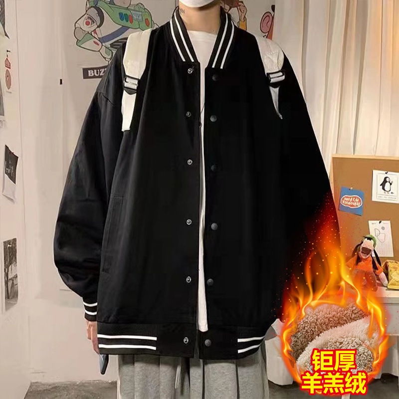 跨境代发港风潮牌夹克外套男春秋季百搭棒球服潮流宽松夹克外套男|undefined