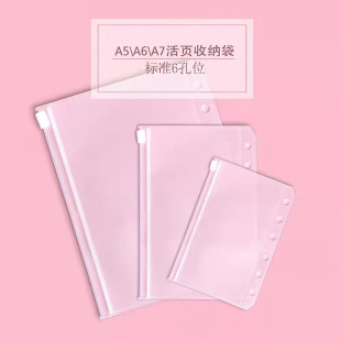 A6�������ռ{��PVC��о���~��6��pvc͸��Ʊ����Ƭ�������l�֎�