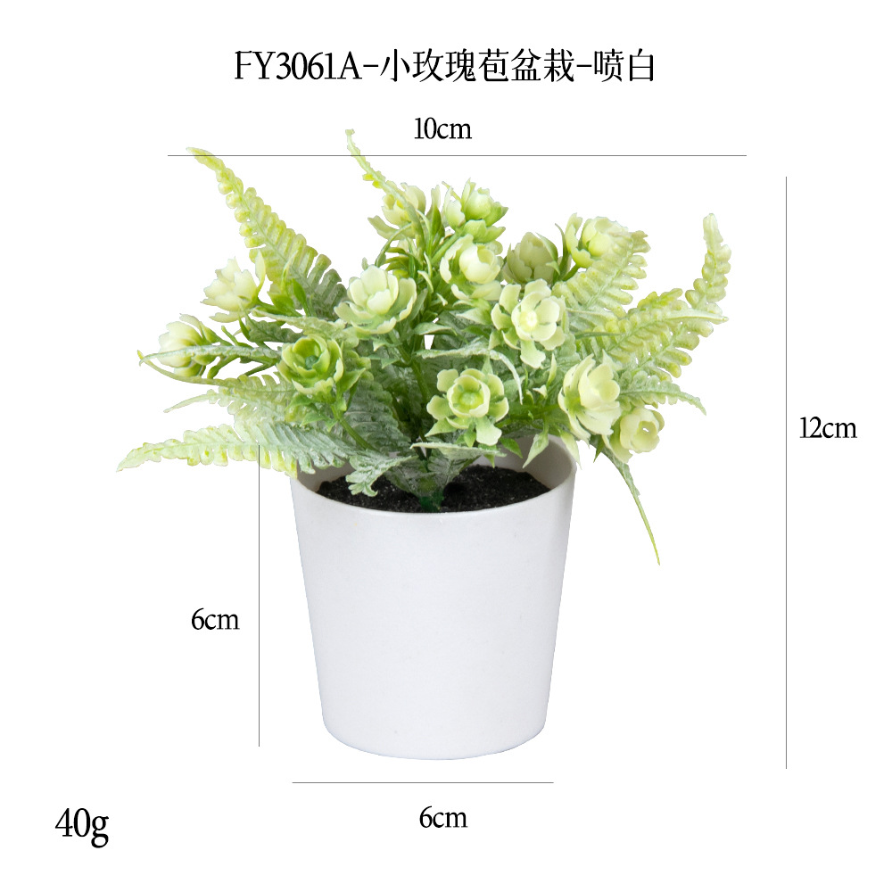 Más de 100 tipos de flores y plantas verdes artificiales, combinaciones de plantas artificiales en macetas de plástico, flores artificiales de gran venta transfronterizas, mini bonsáis artificiales, fuentes de suministro. image 17