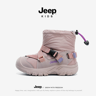 Jeep Kidsren's Snow Boots Girls Large Cotton Shoes Winter 2025 New Boys Fleece-Lined Thickeneded Fur Integrated Cotton Boots