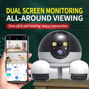 Small tank double picture HD laser pet monitoring camera home wifi monitoring robot intelligent camera