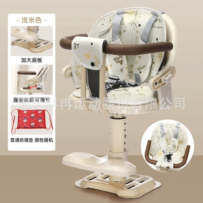 Battery Car Baby Safety | Electric car child seat - white-iron-base-with-cushion