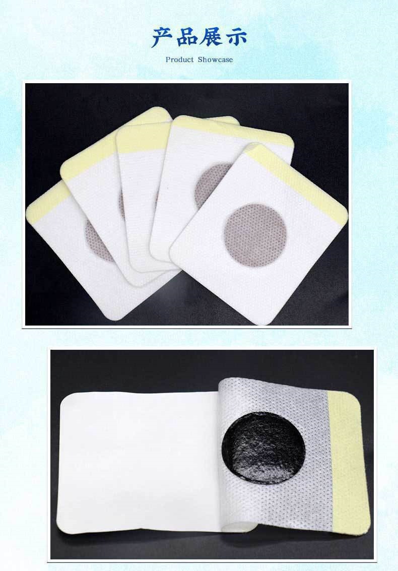 San Fu Tie Honey Herbal Patch with Mugwort Ai Cao Warm Moxa Style Acupoint Sticker for Summer Dampness Care 1 Piece in use