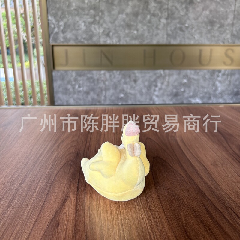 现货可爱逼真美食白切鸡玩偶毛绒玩具公仔包挂件电玩城抓娃机礼物|undefined